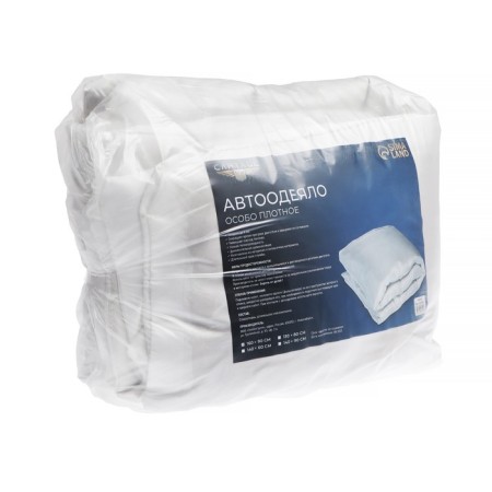 Authorized for the engine Cartage, 160 x 90 cm, especially dense-5