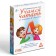Board game "Learning to read" according to the methodology of N. Zhukova, 50 cards, 5+
