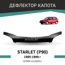 Defly hood deflector for Toyota Starlet (P90), 1995-1999