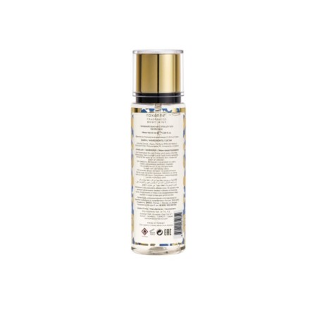 Body spray perfumed Roxanne Vanilla Haze, 165 ml-2