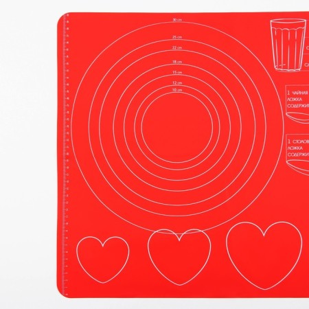Silicone for baking "Cook with love", 50 x 40 cm-2