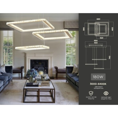 Ambrella Light, ICE, FA1761, 3XLED, 180 W, 13500LUM, 3000-6400K, 3000-6400K, Gold Color.-2