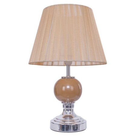 NAMA table lamp 40W E14, yellow 24x24x40 cm