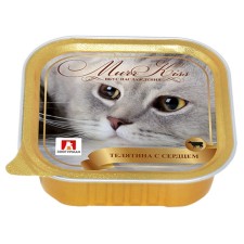 Wet food 