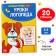 Funny lessons 3-5 years “at a speech therapist”, 20 p.