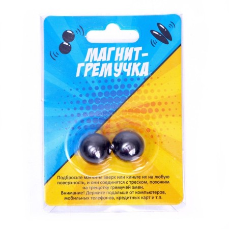 Magnet Gremuchka, set 2 pcs., 1.3 cm-1