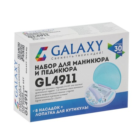 Galaxy Gl 4911 manicure apparatus, 8 nozzles, 2.4 watts, white-blue-6