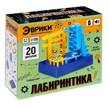 Electronic designer "Labyrinthia", 20 parts-6