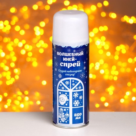 New Year's spray - hook "Winter Tale", with stencils, white color-2