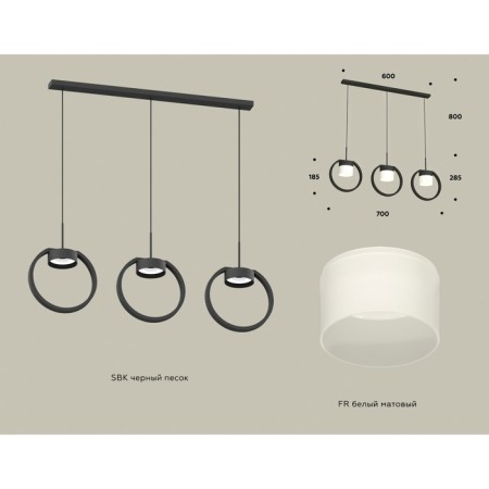 AMBRELLA LIGHT AMBRELLA AMBRIL, TRADITIONAL DIY, XB9107155, 3XGX53, Black Sand, White matte-1