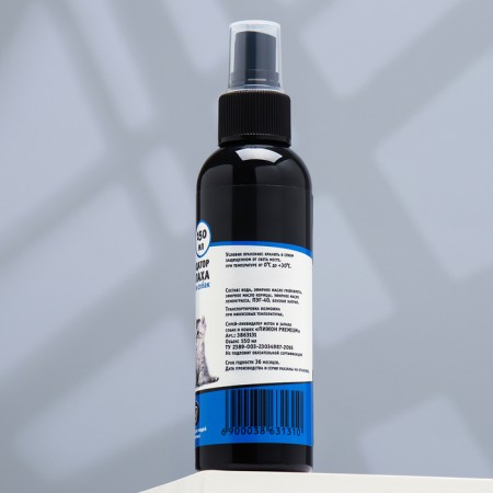 Spray for weaning to crap "Piggon Premium" for cats and dogs, 150 ml-1