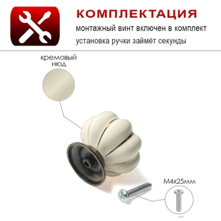 PEEL PENY Ceramics 001, ceramic, beige button-4