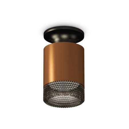 Ambrella Light, XS6304112, MR16 GU5.3 LED 10 W, Coffee color sand, black, tinted