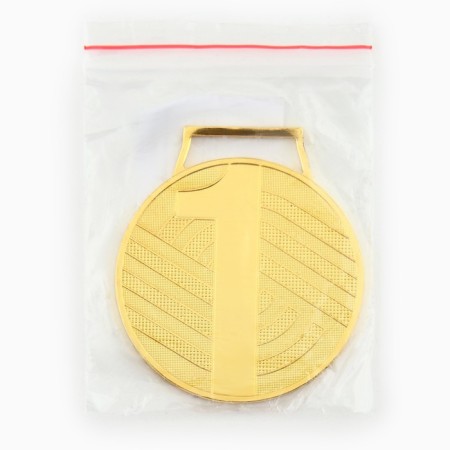 Prize medal 004 diam 5 cm. 1 place. The color of evil. Without a tape-5