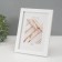 Photo frame Plastic Gallery 15x21 cm, 861 white (plastic screen)