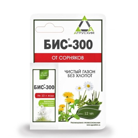 Weeds for weeds on BIS-300 lawns, 12 ml-5