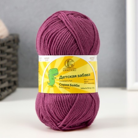 Yarn "Children's Fun" 20% microfiber, 80% acrylic 140m/50g (088 lingonberry)