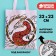 Shopper bag, coloring "Fire Dragon", 32 x 23 cm