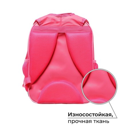 School backpack, 37 x 27 x 16 cm, ergonomic back, calligrata b "Bunny"-1