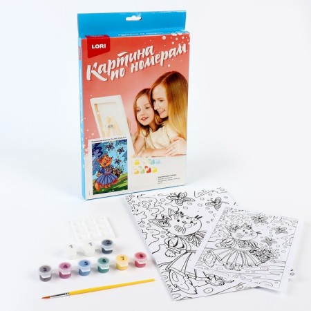 Picture on numbers for kids "Magic Stories" "Romantic cat"