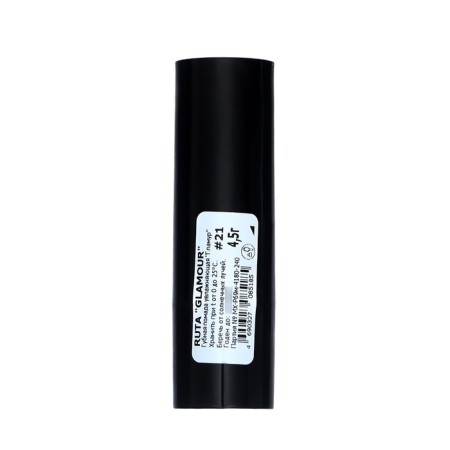Lamp lipstick Ruta Glamor Lipstick, tone 21, lunar attraction-3