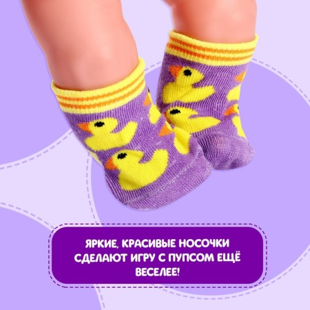 Accessories for dolls "Diplon", socks with diapers-1