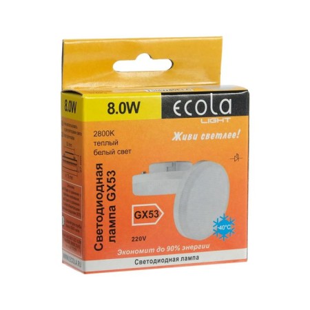LED LED ECOLA, GX53, 8 W, 2800 K, 220 V, 27x75 mm, matte glass-4