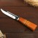 Hunting knife "Rollo" 26cm, blade 140mm/3.4mm, tree