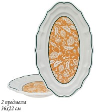 A set of oval dishes of Lenardi 