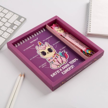 Lama set, A6 + Paper Hands 3 pcs, 18.2 x 19.5 cm-1