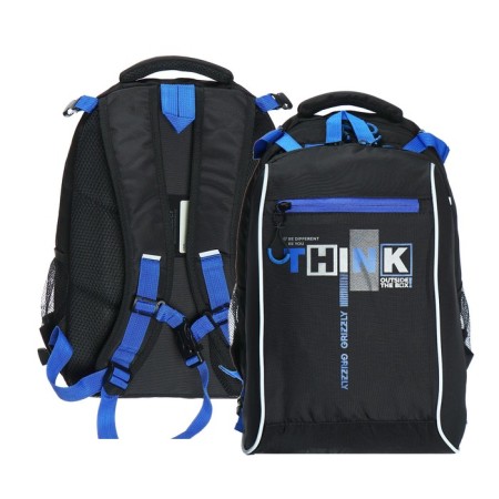School backpack, 39 x 28 x 17 cm, Grizzly, ergonomic back, laptop compartment, + bag for shoes