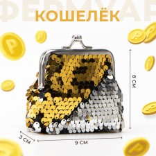Wallet on the farmar, gold/silver color