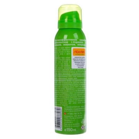 Aerosol repellent "forest", from mosquitoes, mosquitoes, midges, 150 ml-4