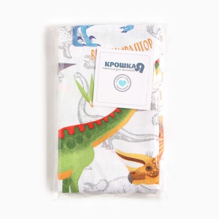 Diaper "baby I" dinosaurs 70*120 cm, calico, cotton 100%-4