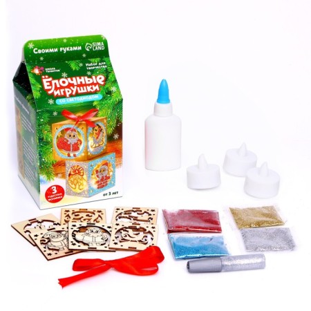 Set for creativity "Christmas tree toys with an LED"-1
