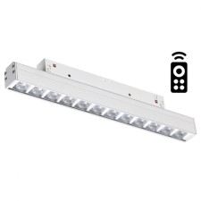 Светильник трековый SHINO 1-Ф, 12Вт LED, 3000-6500К, 960лм, цвет белый