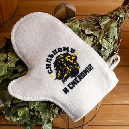 Mittens "strong and bold" silkography