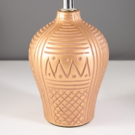 The table lamp "only" E27 40W gold is 22x22x34cm Risalux-3