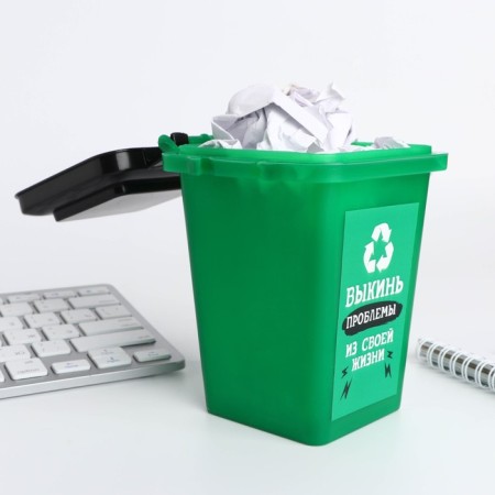 Table Garbage bucket "Throw out problems", 12 × 9 cm-1