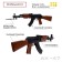 Ak-47 pneumatic machine gun, with bayonet-knife