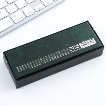 Pen in the gift box "The best teacher in the world", plastic, blue paste, writing 1mm node-2