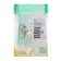 Double SE GLOSSA, 16 A, 250 V, built -in, without salary, IP20, white, GSL000120