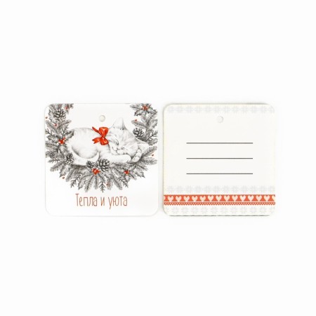A set of 6 nameplate for gifts "Happiness", 6.5 x 5.1 cm, 6 pcs-3