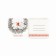 A set of 6 nameplate for gifts "Happiness", 6.5 x 5.1 cm, 6 pcs