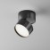Technical C024CL-L12B4K, LED, 12W, 8.5x8.5x8 cm, 700lm, Black color, black