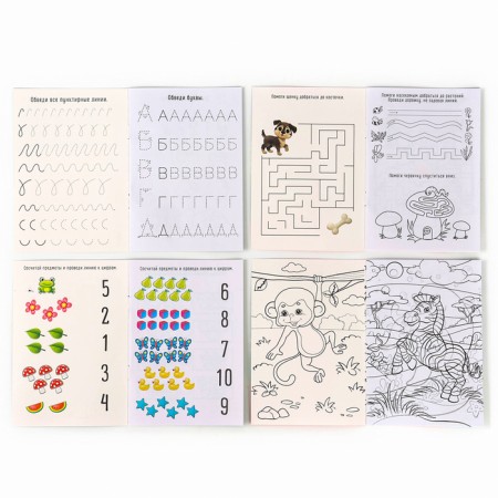 Set with a soft toy "Jungle", 8 items-8