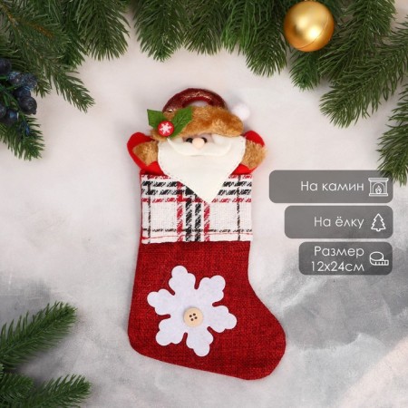Santa Claus and Snowflake with a button of 12x24 cm, red, red