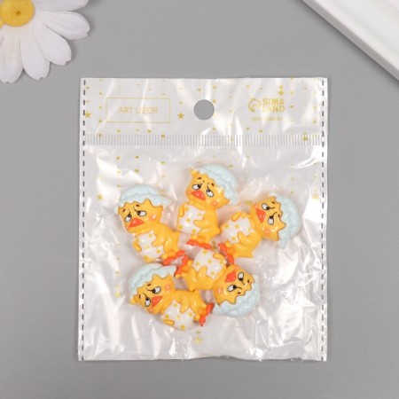 Decor for creativity Plastic "Diplon with a pillow" set 5 Sh 3x2.5x1 cm-3