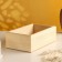 Cashpo wooden natural 25x15x9cm