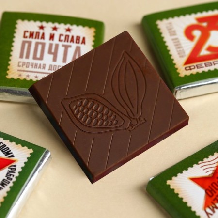 Milk chocolate “Mail” in a postcard, 20 g (4 pcs. X 5 g).-1